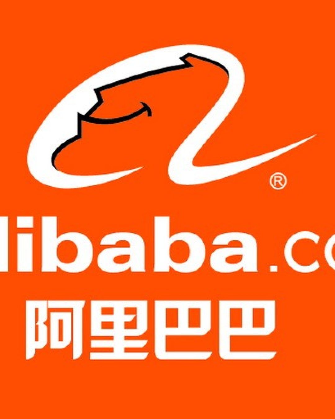 Alibaba Logo