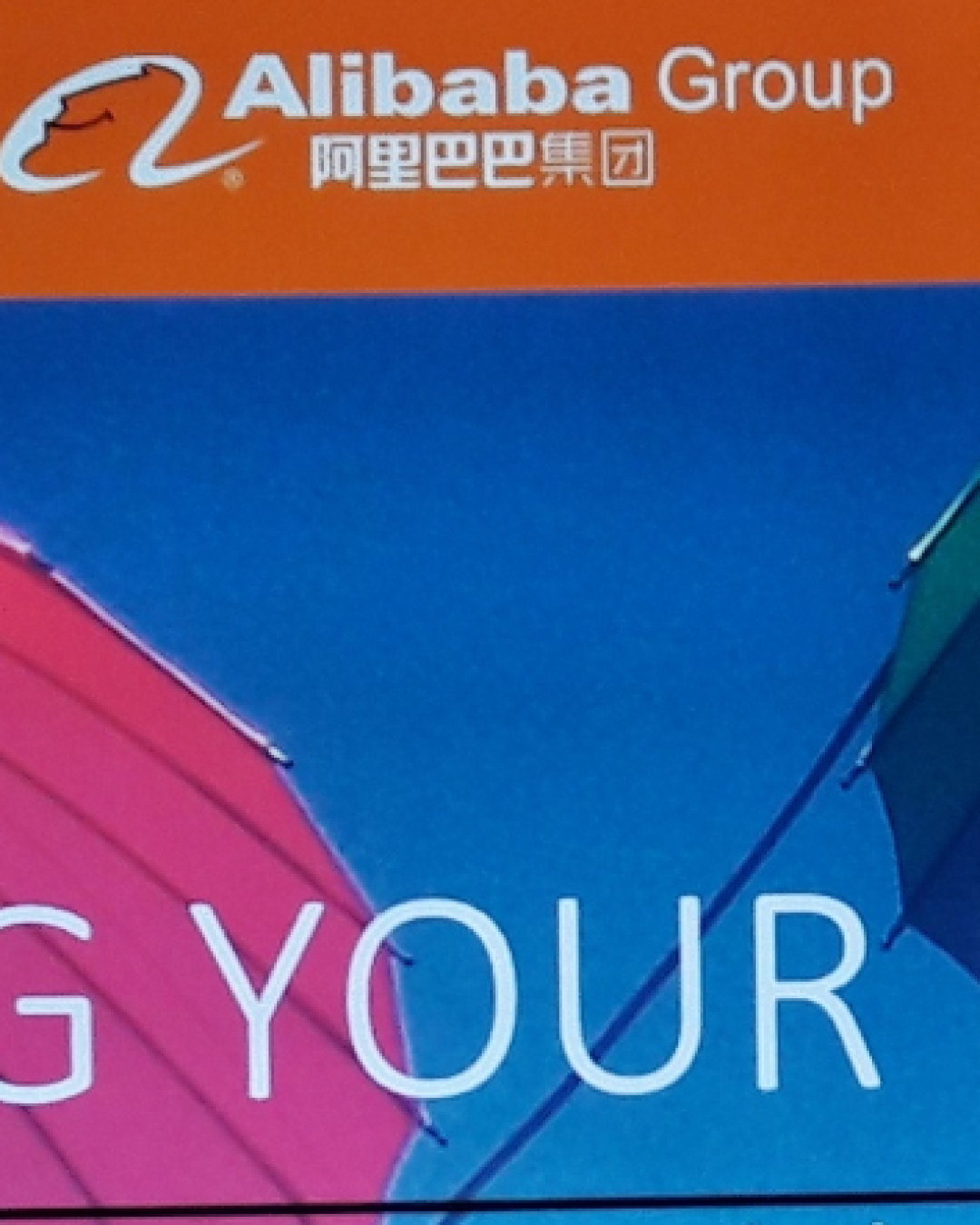alibaba